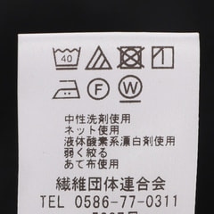 【クイーンサイズ】洗える フレアスカート セットアップ着用可