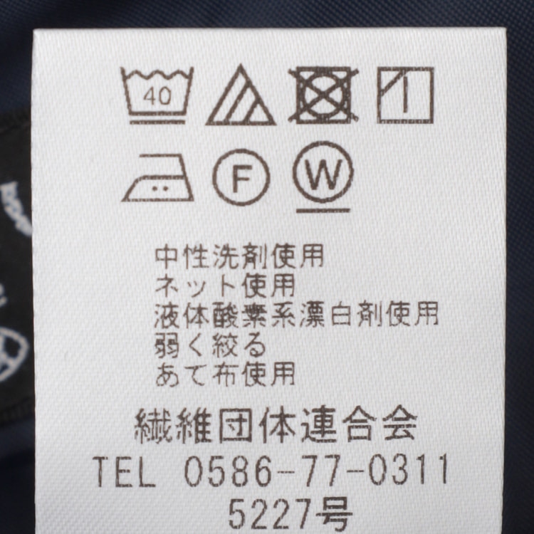 ⚫︎お客ページ クイーンサイズ】洗える テーラードジャケット セットアップ着用可