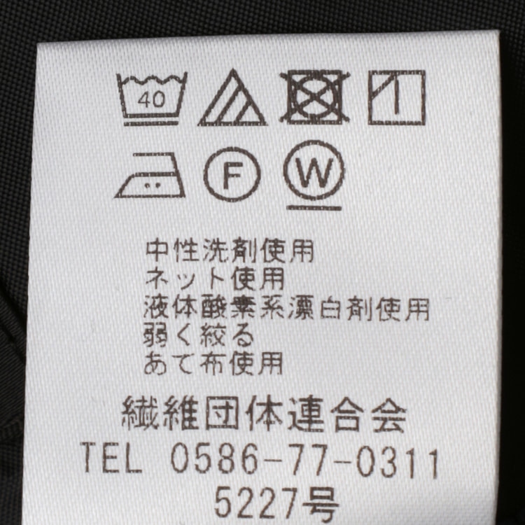 クイーンサイズ】洗える テーラードジャケット セットアップ着用可