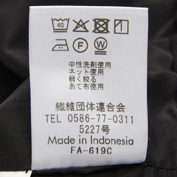 クイーンサイズ】【ビジネスから就活まで】洗える ストレッチ 防しわ