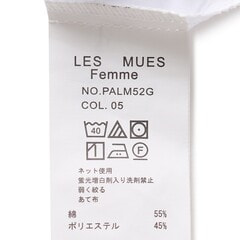 ミー出品　白黒M 首元印刷無し クイーンサイズ】マイナビコラボ 白無地スキッパーシャツ【AOKI公式通販】