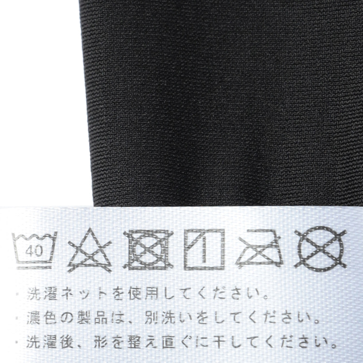楽天市場】【日本製】 オーガニックコットン ボックスショーツ