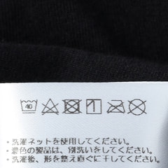 【クイーンサイズ】快適インナー 股ずれ防止ボトム コットン