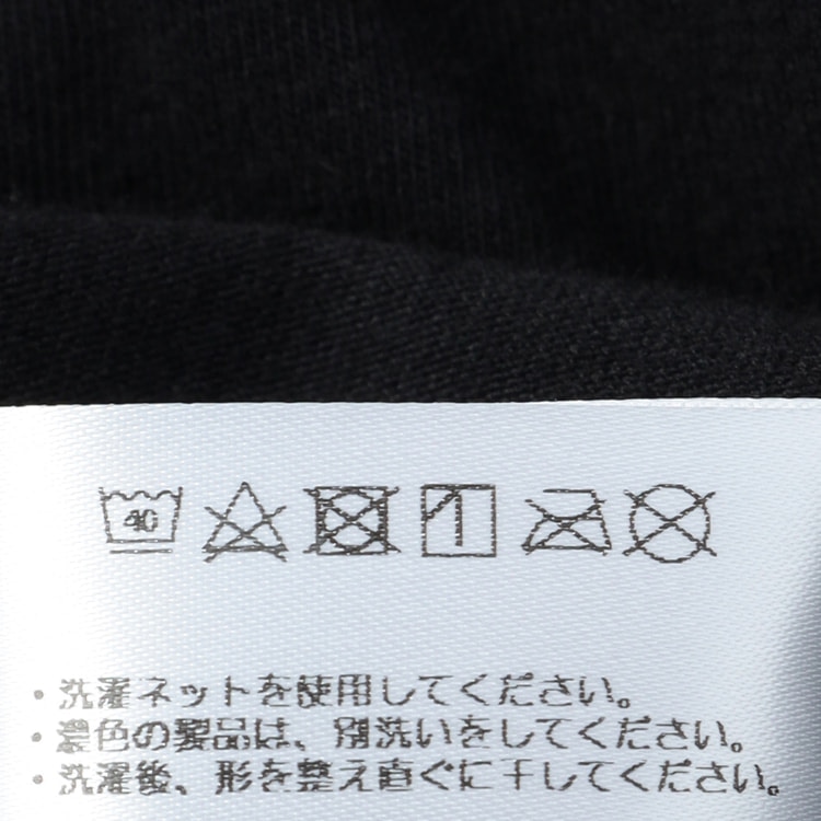 【クイーンサイズ】快適インナー 股ずれ防止ボトム コットン