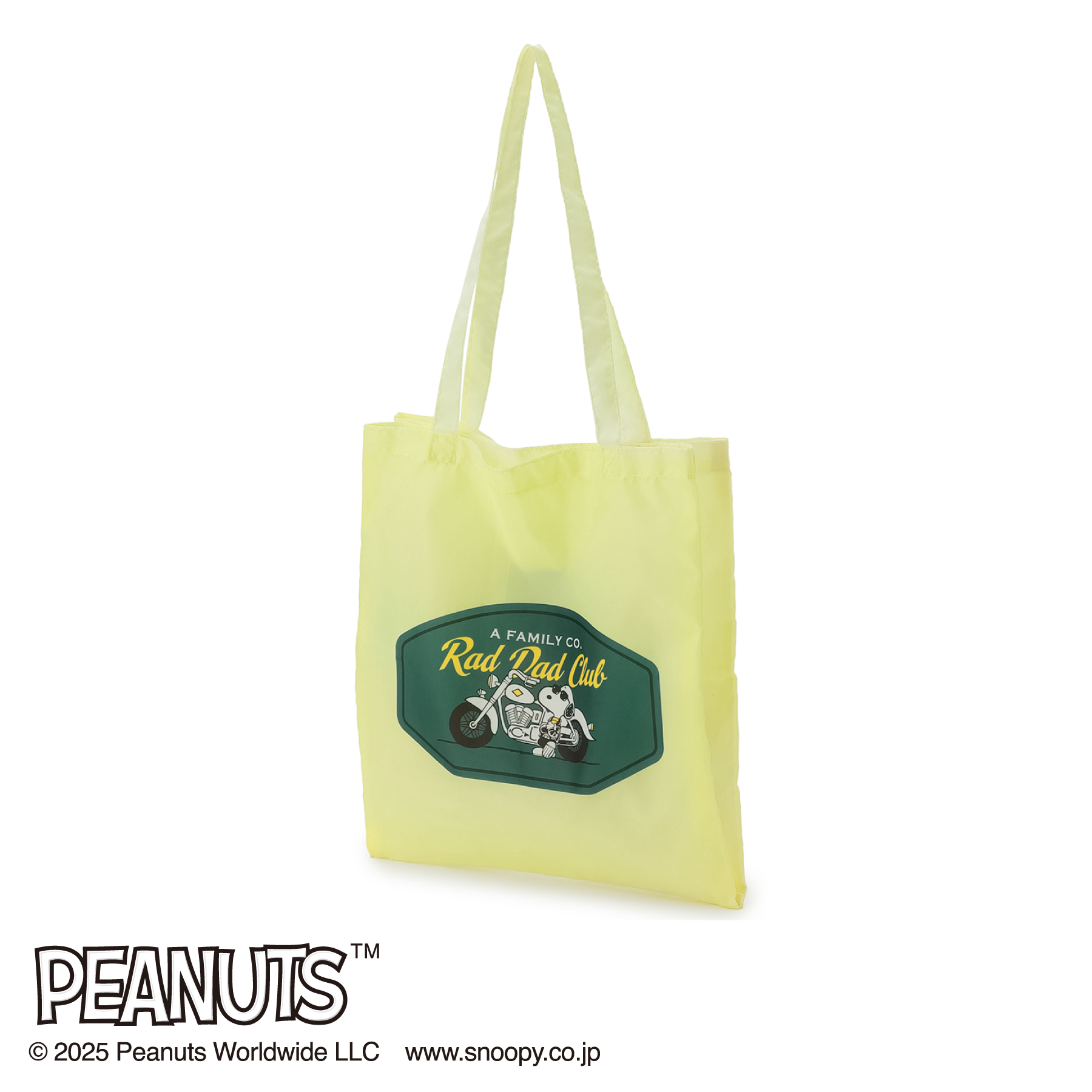 AOKI&PEANUTSコラボ ポケッタブルエコバック AOKI&PEANUTSコラボ ポケッタブルエコバック