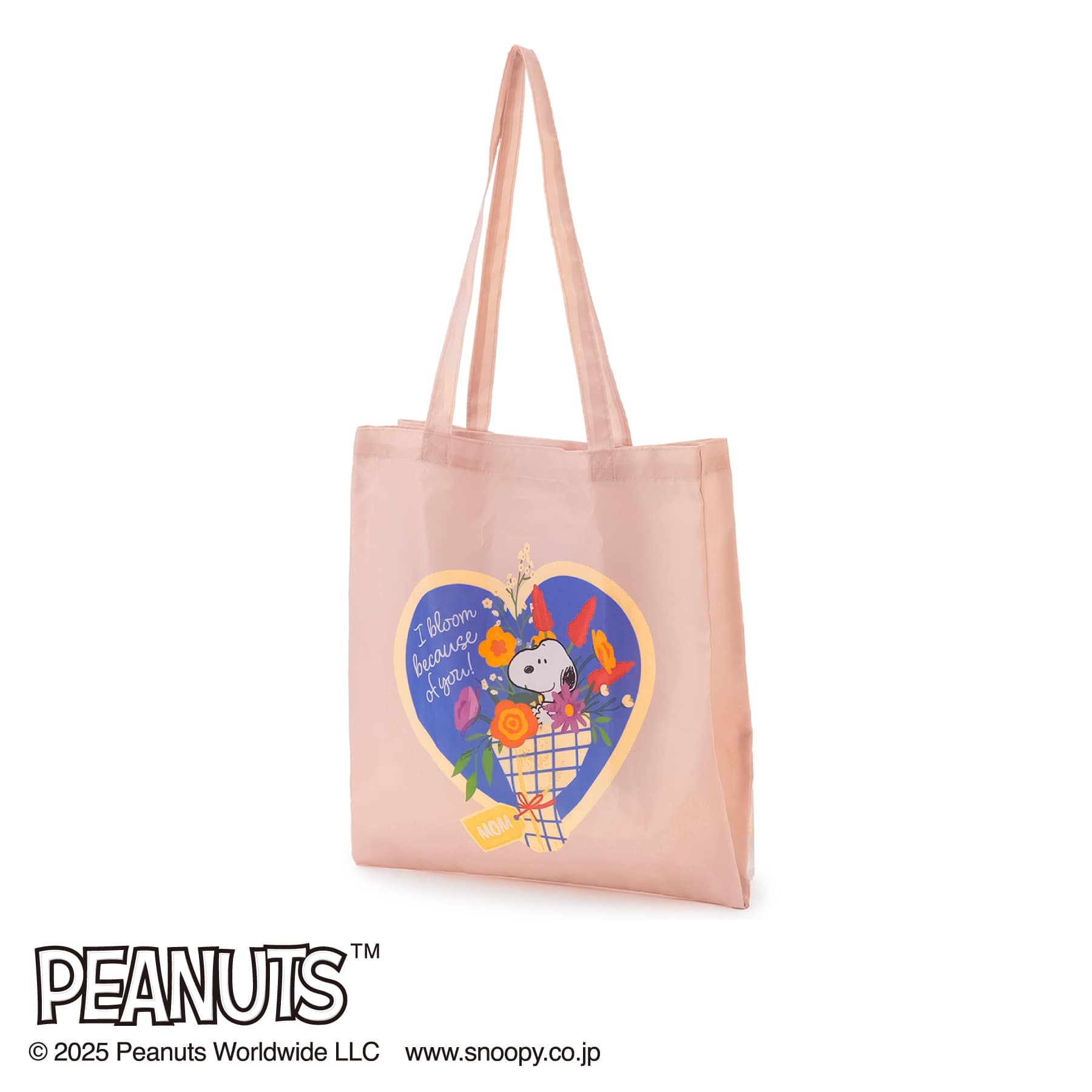 AOKI&PEANUTSコラボ ポケッタブルエコバック AOKI&PEANUTSコラボ ポケッタブルエコバック