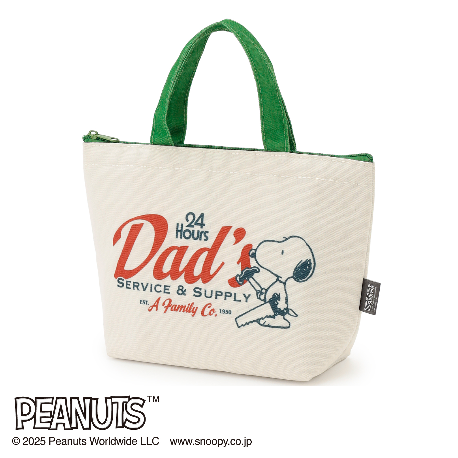 AOKI&PEANUTSコラボ 保冷ランチバック AOKI&PEANUTSコラボ 保冷ランチバック