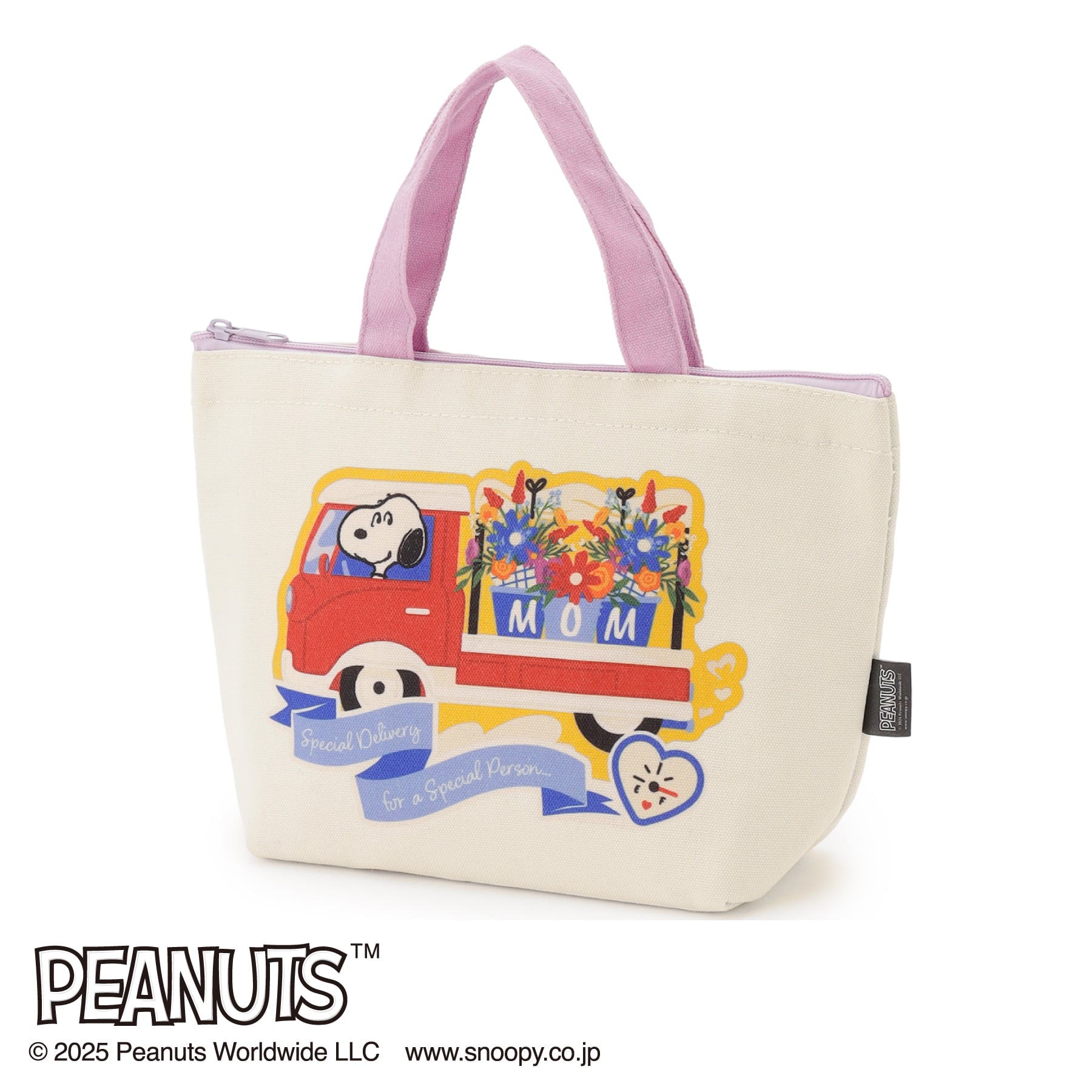 AOKI&PEANUTSコラボ 保冷ランチバック AOKI&PEANUTSコラボ 保冷ランチバック