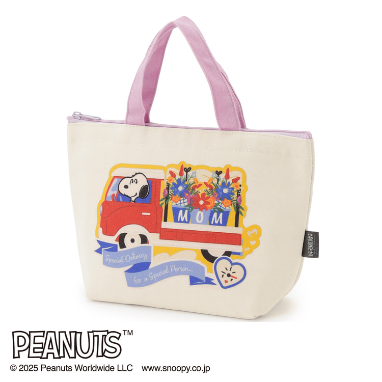 AOKI＆PEANUTSコラボ 保冷ランチバック【AOKI公式通販】