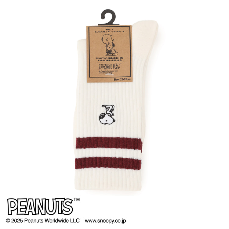 AOKI＆PEANUTSコラボ 23-25cm スヌーピーソックスS寸 2足組