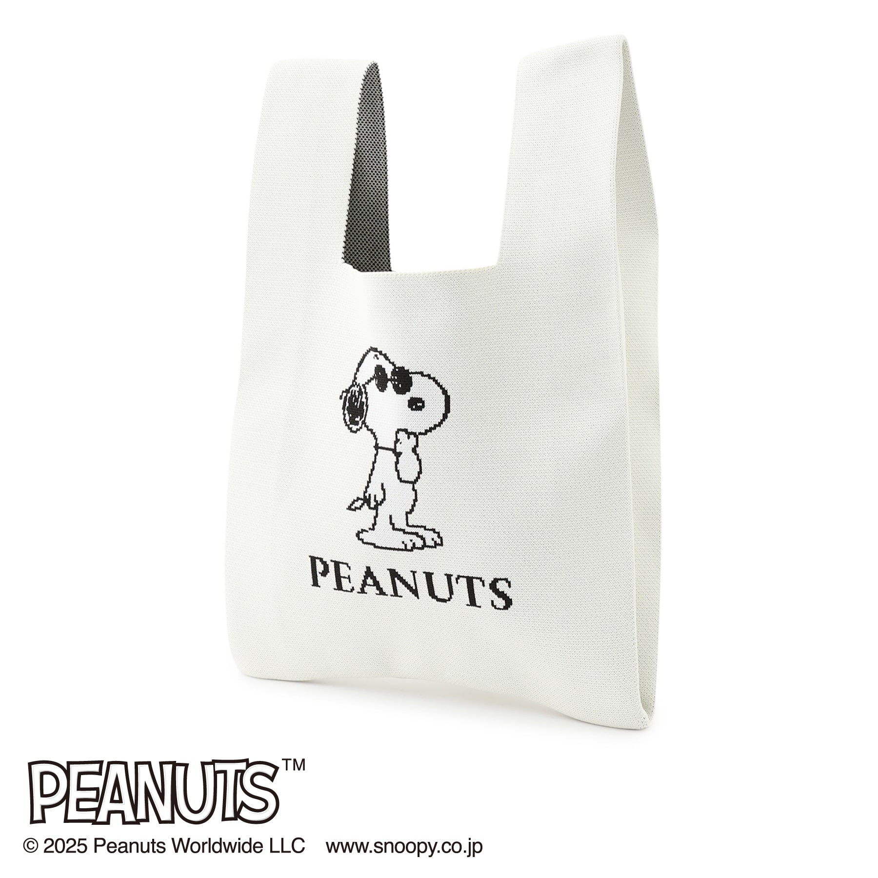 Flash Peanuts Bag *韓国バッグ Amazon.com: White Dog Cartoon Small Nylon Bag Multipurpose