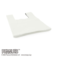新品未使用⭐︎APOLIS×PEANUTS マーケットバッグ AOKI＆PEANUTSコラボ ニットバッグ【AOKI公式通販】