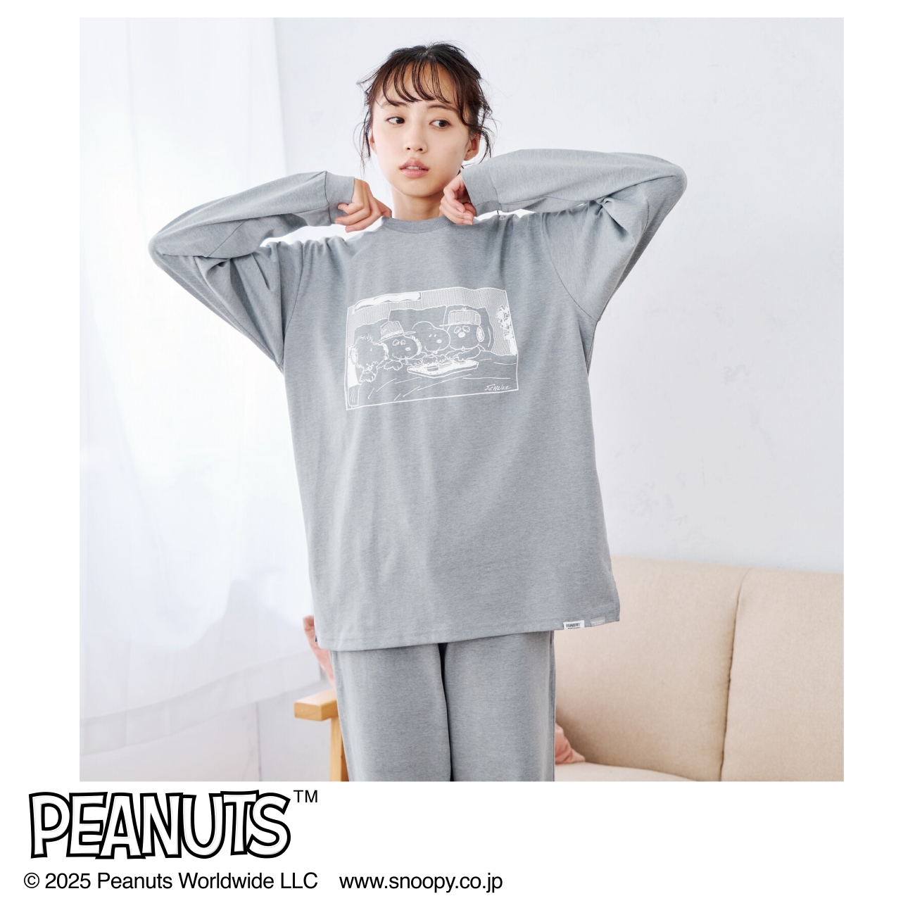 AOKI&PEANUTSコラボ AOKI疲労回復ウェア・リカバリーケアプラス プレミアム ゆったりホームウェア 上下セット コットンブレンド 軽量オールシーズンタイプ ユニセックス【新モデル】 AOKI&PEANUTSコラボ AOKI疲労回復ウェア・リカバリーケアプラス プレミアム ゆったりホームウェア 上下セット コットンブレンド 軽量オールシーズンタイプ ユニセックス【新モデル】