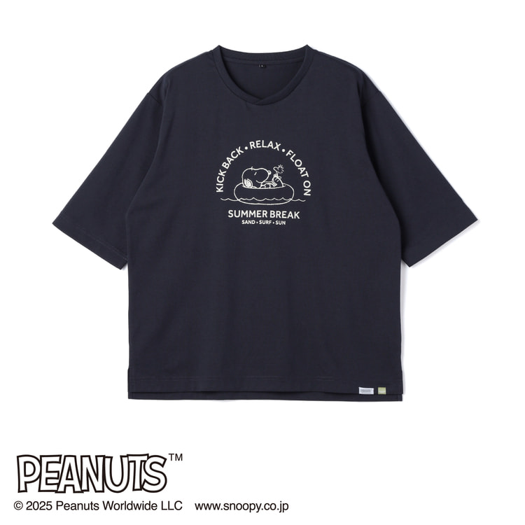 AOKI＆PEANUTSコラボ AOKI疲労回復ウェア・リカバリーケアプラス