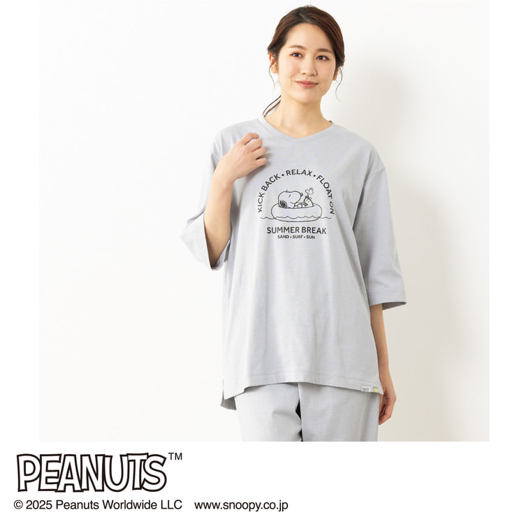 AOKI＆PEANUTSコラボ AOKI疲労回復ウェア・リカバリーケアプラス