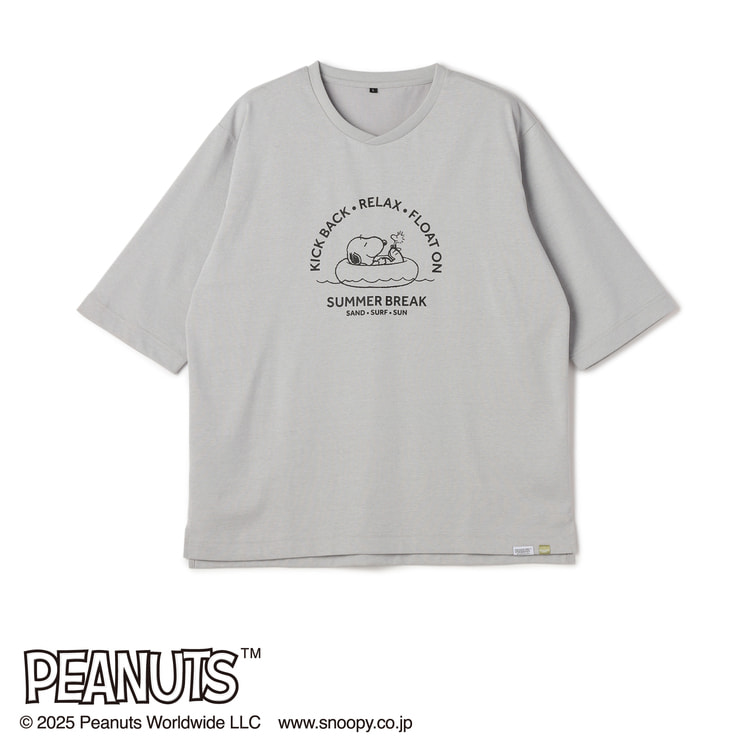 AOKI＆PEANUTSコラボ AOKI疲労回復ウェア・リカバリーケアプラス