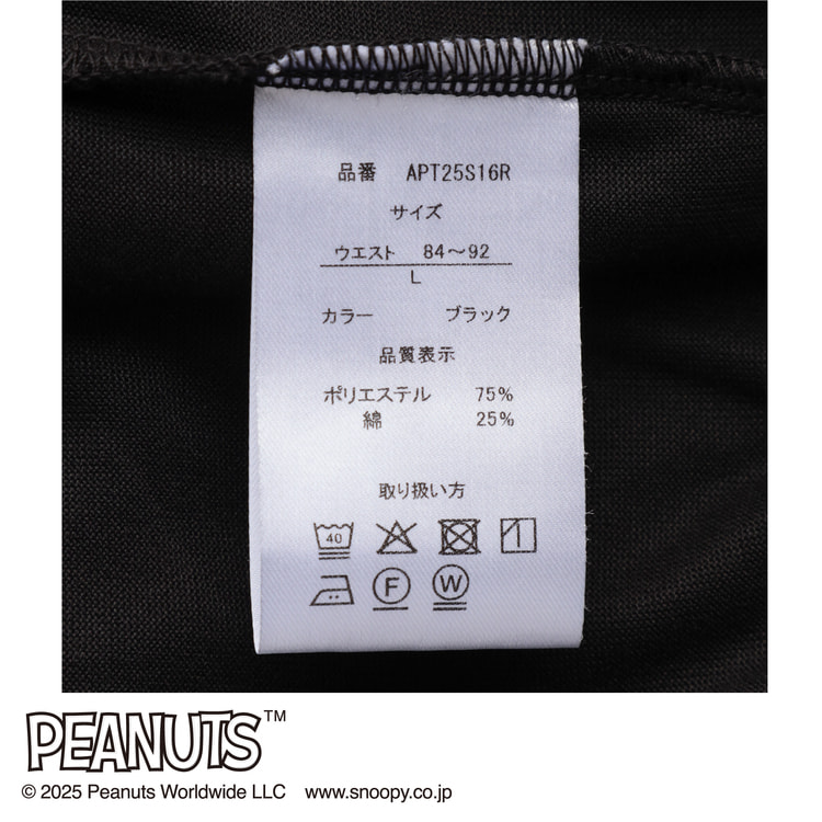 ウェア ru glareshop グレアショップ 【公式ストア】 |glareshop グレア