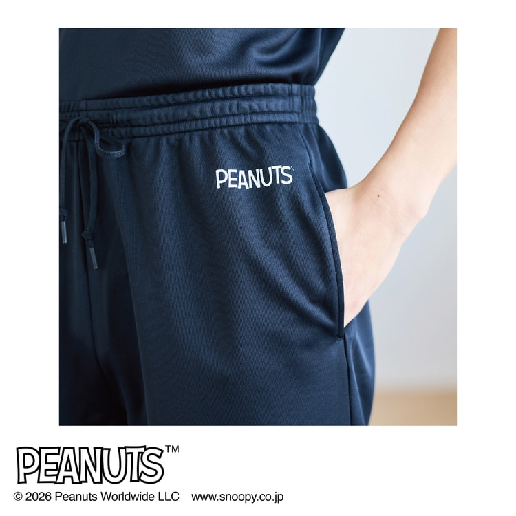 AOKI＆PEANUTSコラボ リカバリーケアプラス ルームウェア メッシュ 半