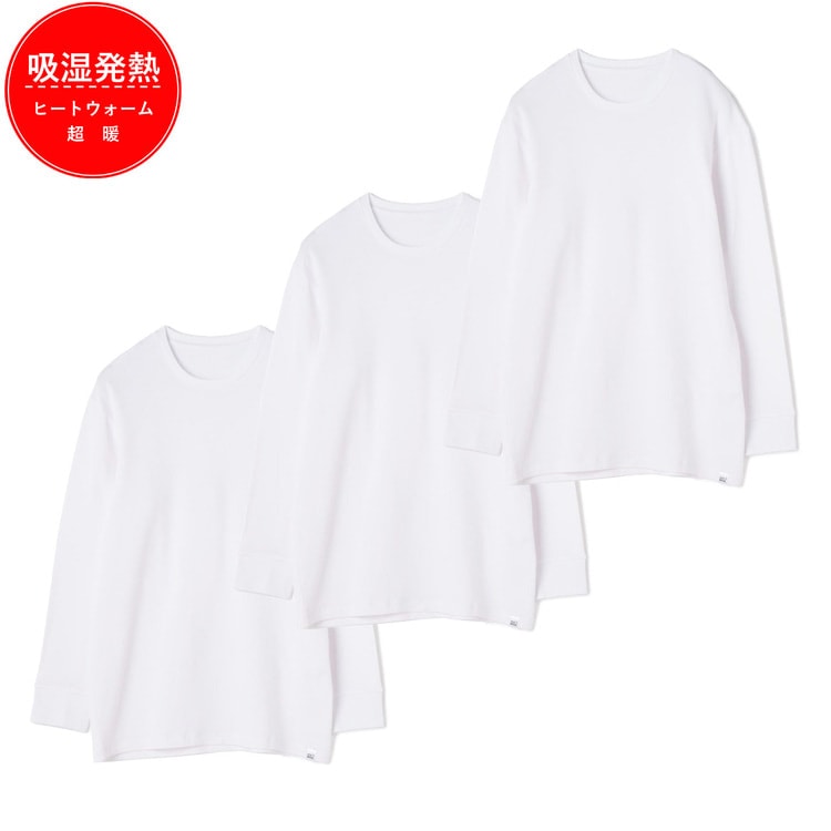 Set of 3 Heat Warm Super Warm Heat Retention Stretch 9/4 Sleeve Shirt Crew Neck White