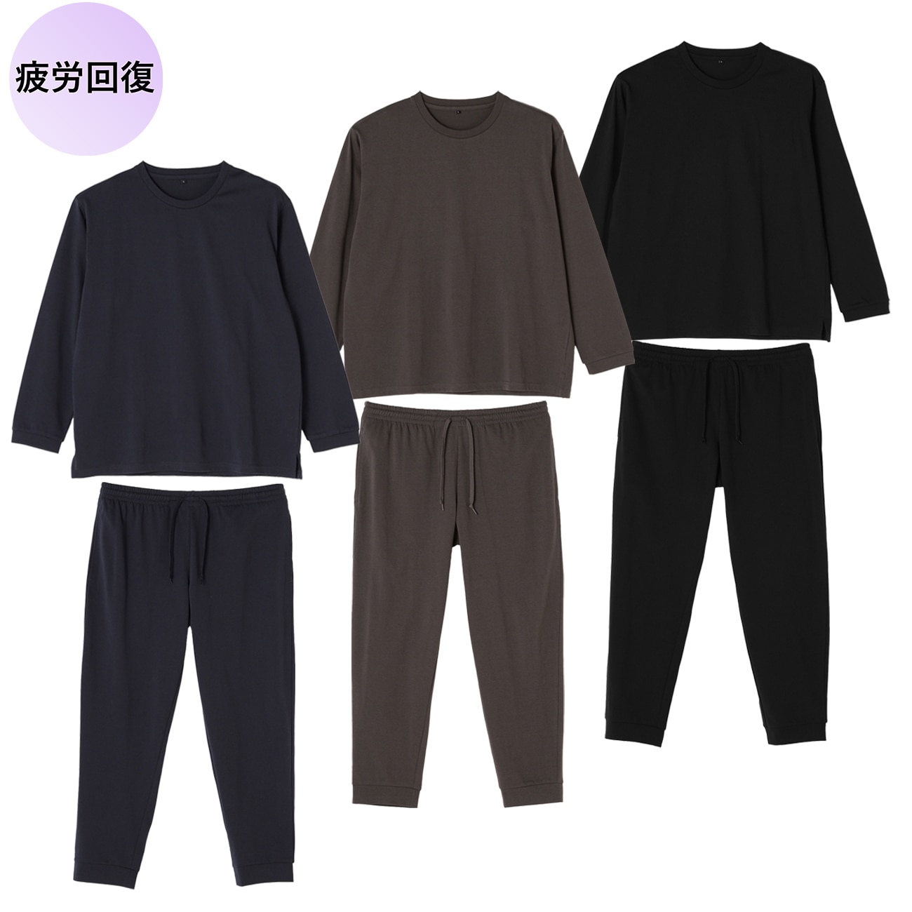 �y3�F�Z�b�g ���E���E���zAOKI��J�񕜃E�F�A�E���J�o���[�P�A�v���X �������z�[���E�F�A�㉺�Z�b�g ���j�Z�b�N�X