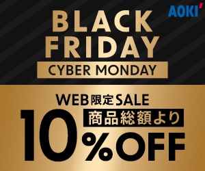 AOKI公式通販
