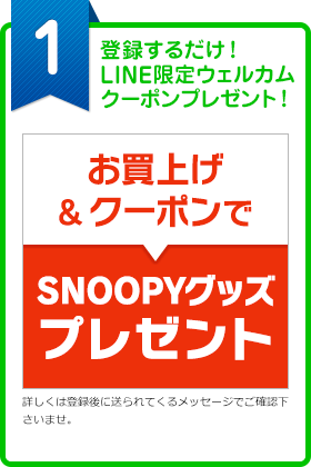 Aoki公式アカウント公開中 スーツのaoki公式通販