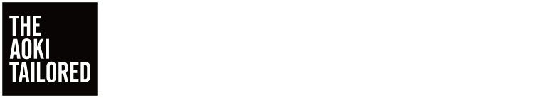 AOKIには品質と機能を絶え間なく追及する、ものづくりの精神が息づいている。